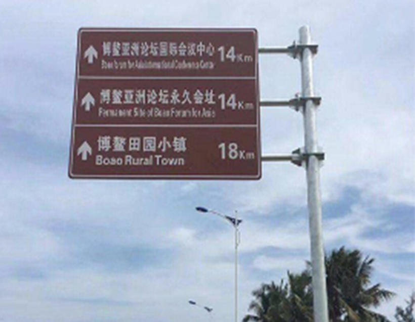 交通標(biāo)志桿系列