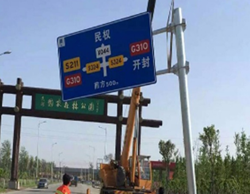 交通標(biāo)志桿系列