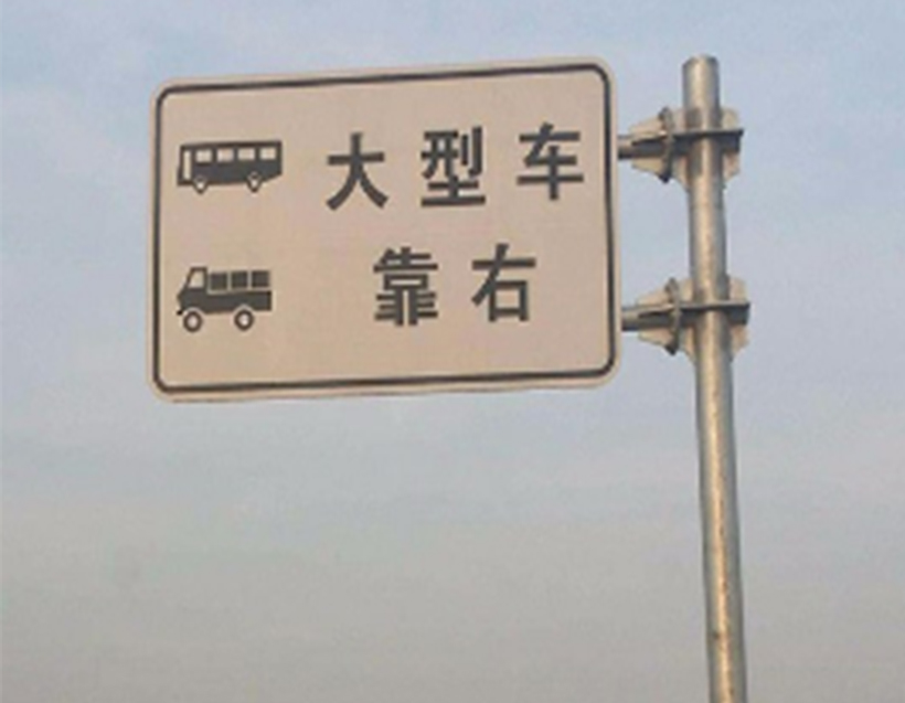 交通標(biāo)志桿系列