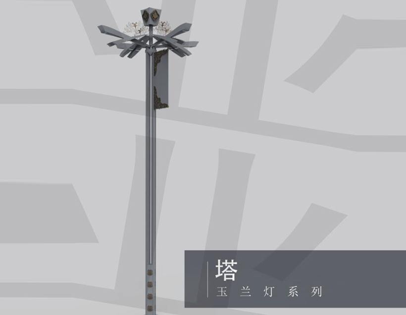 塔