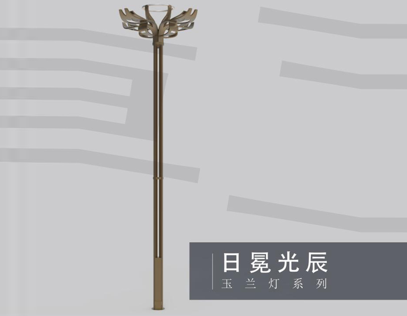 日冕光辰