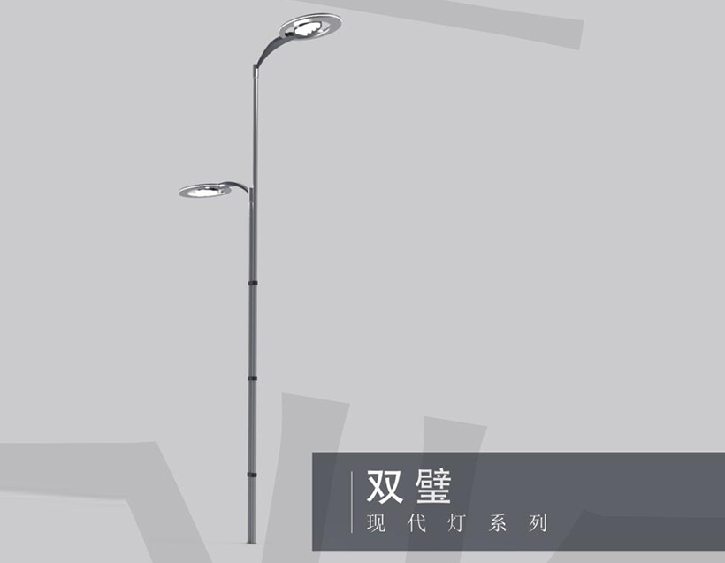 雙壁