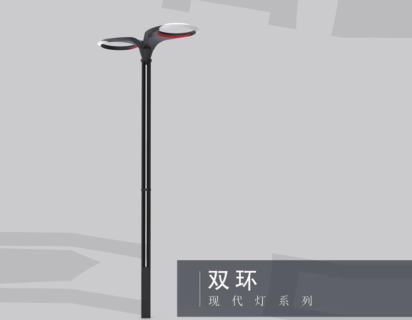 雙環(huán)