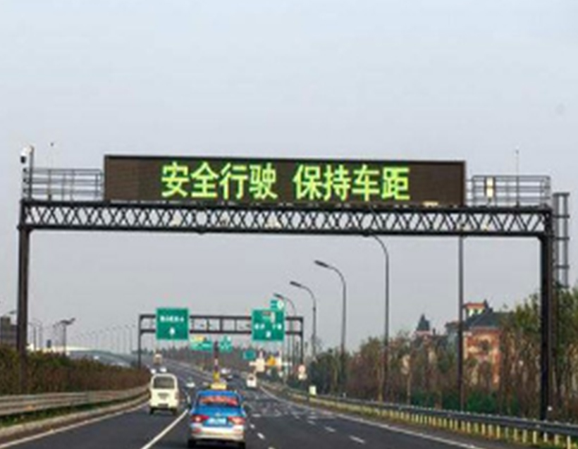 龍門架