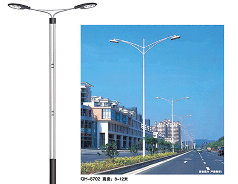 LED道路燈系列