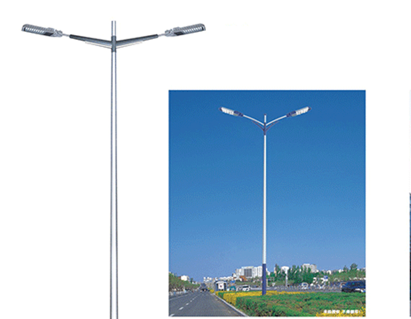 LED道路燈系列