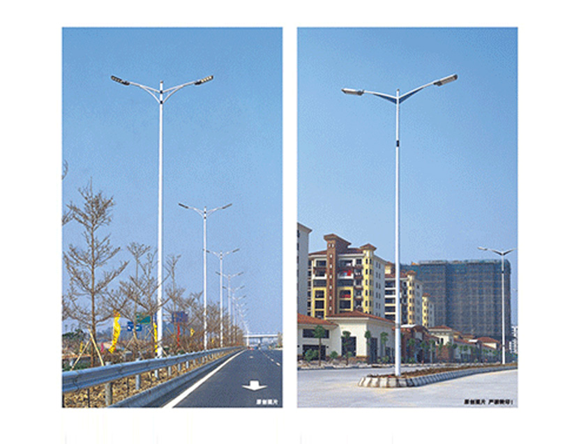 LED道路燈系列