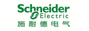 施耐德電氣