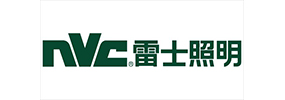 雷士照明
